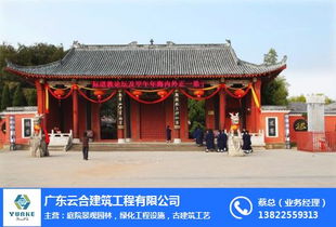 晉城古建筑工藝 匠心傳承與仿古工程的發展之道