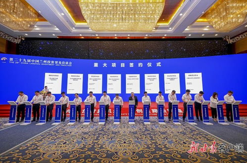 甘肅 企業(yè)投資發(fā)展的沃土，劉彥清引領(lǐng)新材料技術(shù)研發(fā)新浪潮